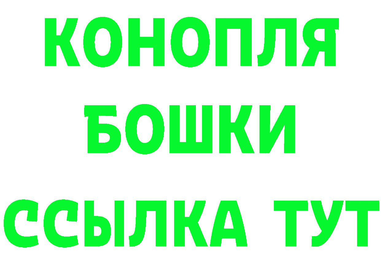 Метадон VHQ зеркало мориарти гидра Кизляр