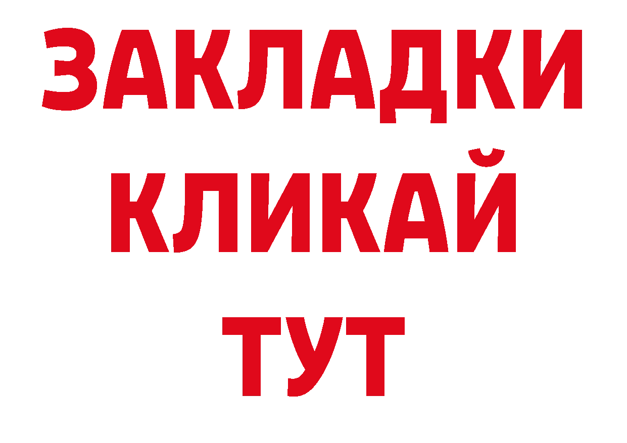 Кокаин Перу рабочий сайт сайты даркнета блэк спрут Кизляр